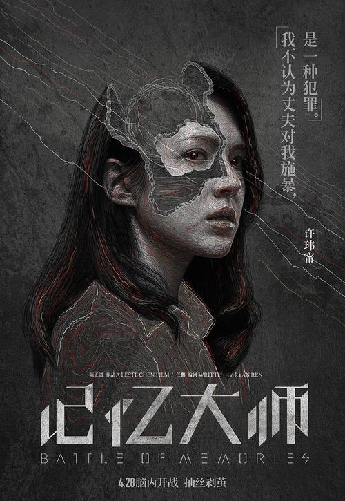 广东省高中毕业证网上可以查询吗