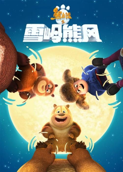 国外大学毕业证认证怎么制作
